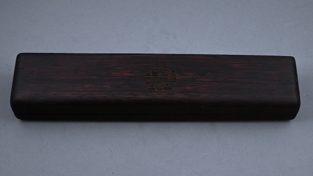 Dice Capsule - Wenge